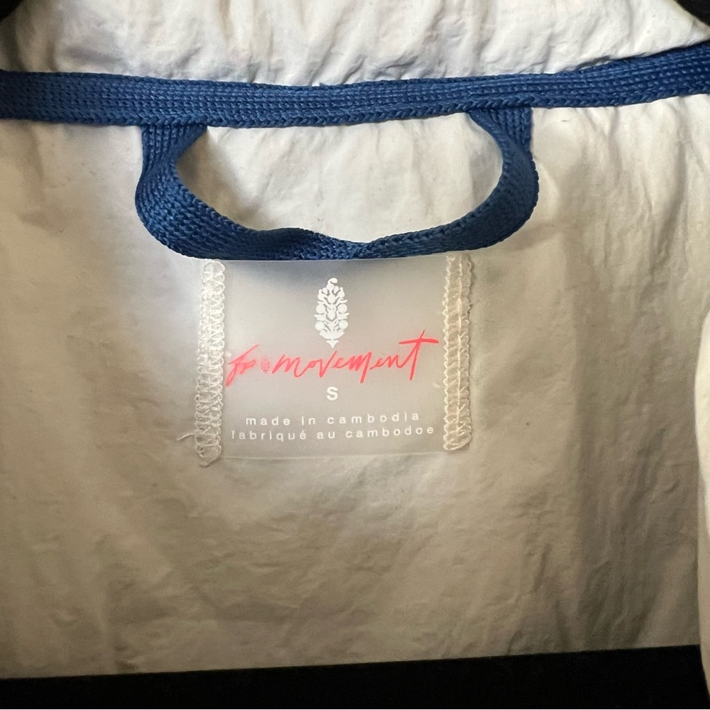 Journey Ahead Free People movement Vest - Picture 6 of 6